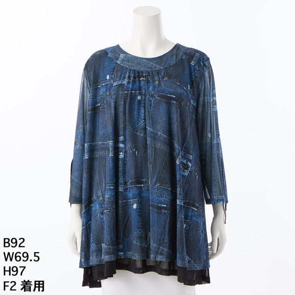 大きいサイズレディース】人気のコクーンシルエット！綿麻塩縮ドット