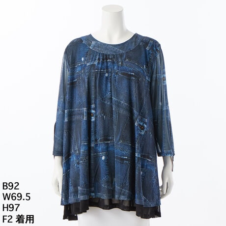 [^:Q3642]yfjvgp[lbgXgb``jbNuEXzN[ȃfj̃vg̃p[lbgƐLkɗDꂽbVn2dẴ`jbNłBŃGA[ȒSnłBɂ{tF~jȈۂłByāAXgXt[ȒSnAŐłAȒPłB