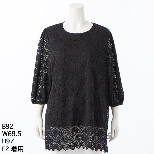 大きいサイズレディース】ウール混トッパーカーディガン | クインティ