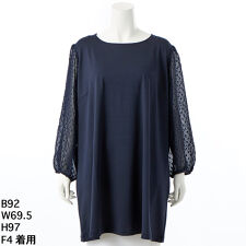 【大きいサイズレディース】ベア天竺×トリコットカットジャガード切替パフスリーブチュニック【日本製】