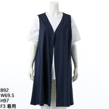 【大きいサイズレディース】ポリエステルベア天竺着流しジレ【日本製】