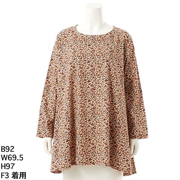 クインティ（QUINTY）/【大きいサイズレディース】ビエラ微起毛小花プリントAラインチュニック【日本製】 大きいサイズレディース】ビエラ微起毛小花プリントAラインチュニック