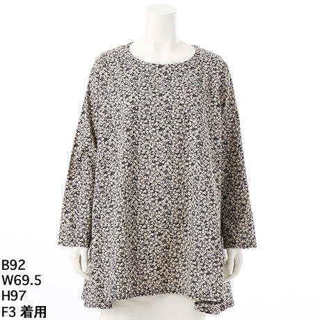 [^:2832]yrGNяԕvg`jbNiAGHtA`jbNjzyeCXgził₳ۂ̃tA`jbNB炩ȋNъƏԕŁAH~̑؂₩ɁByfފzӂƂrGNёfށB\tgȕƂʂ锧łBy|CgzTCh؂ւݏotACŁAтɗhVGbǵBCɂȂqbv܂RɃJo[܂Bpc킹ň芴̂钅ȂɁBAGHɂRۖhLʁByfUCzTCh؂ւtACEԂ^CvqbvJo[钅䁨nȂE|PbgȂyfށz|GXeE[irGNсEAGHjyTCYWJzF3i5L`6LjyYz{yiz14,000~iōj