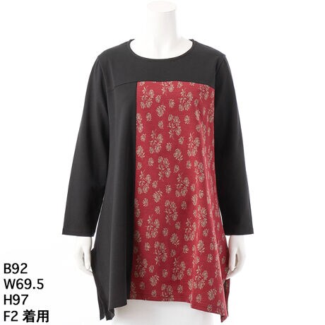 [^:99100]y}CN^t^ԕWK[hؑ֕ό`fUC`jbNi{jzyeCXgz㎿YGKgȈۂ̃fUC`jbNBّfސ؂ւŉ؂₩Ɛ𗼗Byfފzg̓Xgb`̌Ȃ߂炩ȃ|`fށBTCh؂ւɂ̓C^A}CN^t^ԕWK[hgpA鎿ɁBy|CgztgTChɂĂ̐؂ւX^CAbvoBO㍷̂鐞CœAIȗƔVGbg܂B{Ȃł͂̒JȎdẮByfUCzC^AԕWK[h؂ւO㍷wCACVGbgEԂ^CvnȂyfށzgF62A|GXe34A|E^4iXgb`|`jؑ֕F49A|GXe47A|E^4iC^A}CN^t^WK[hjyTCYWJzF2i3L`4LjEF3i5L`6LjEF4i7L`8LjEF5i9L`10LjyYz{yiz18,000~iōj