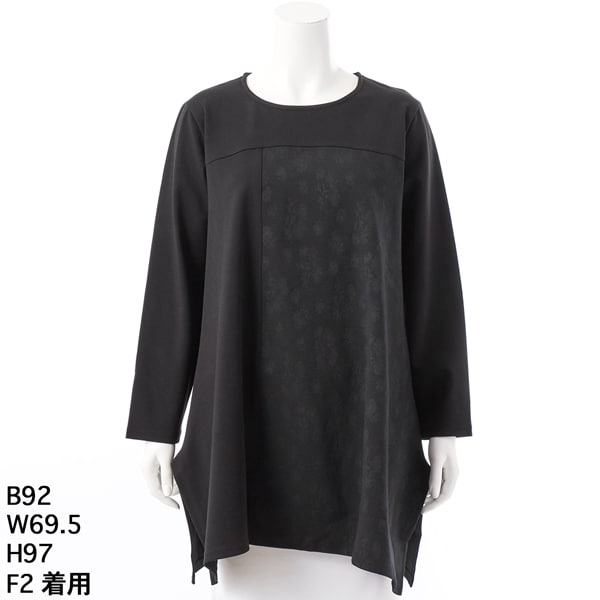 大きいサイズレディース】配色起毛やわらかデザインチュニック