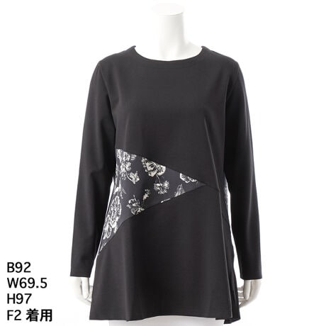 [^:99101]y}CN^t^mg[WK[hؑփfUC`jbNi{jzyeCXgzmg[̉؂₩Ɛ˔AiŃGKgȈۂ̃fUC`jbNByfފzgɂ͂炩Xgb`̌|`fނgpA₷KȒSnBTChɎgpC^A}CN^t^mg[WK[hĂ܂By|CgzV[vȃTCh؂ւ茩AN[ŃtF~jȈۂɁB̂̃CEɂ▭ȃVGbgŁApc킹ɂoX悭܂܂ByfUCzC^Amg[WK[h؂ւEԂ^CvACVGbgnȂyfށzgF62AiC34A|E^4iXgb`|`jؑ֕F|GXe100iC^A}CN^t^WK[hjyTCYWJzF2i3L`4LjEF3i5L`6LjEF4i7L`8LjEF5i9L`10LjyYz{yiz18,000~iōj