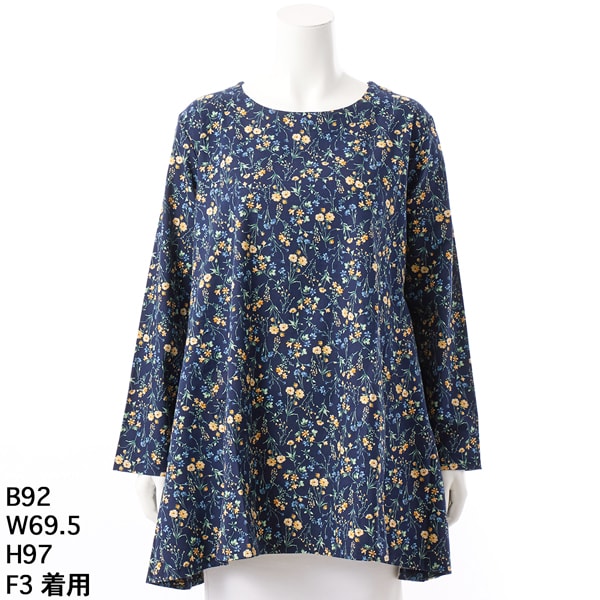 大きいサイズレディース】人気のコクーンシルエット！綿麻塩縮ドット