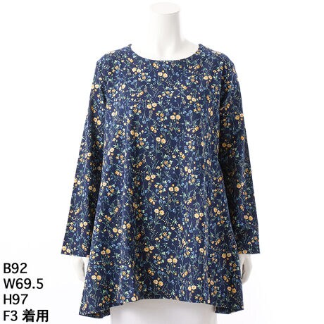 [^:2837]rGNщԕtA`jbNy{zGߊrGfނɁACオ郍}eBbNȉԕA炵ۂ̃tA`jbNłB_炩y₩ȕɁAق̂ƂNт邱ƂŁA₳ʂƏiȉAe܂AHt܂Œy߂ꖇɎdオ܂BRbg100̃i`ȑfފɂȂ݁Ay₩ȒSnȂƂS܂BnȂ̂ŁAJ[fBKWPbgAR[g̃CɂƎ܂AG߂̕ςڂɂ􂵂܂BVGbǵA܂RpNgɂ܂Ƃ߂AEGXg琞ɂĂӂƍLؑփtACB܂qbv肰ȂJo[A̕ʊɂđ܂ƌĂ܂B̓IȐؑւޗ悤ȃh[vAтɂӂƗhtF~jȃVGbg͂łBfUC͉؂₩ƗD̃oX▭ŁAꖇő܂鑶݊BԕȂh肷Ai`ŏiȐFȂ̂ŁAN킸₷AfC[ɂoɂLg܂BƂԂ邾ŒvI[o[^CvŁAZȒPɃR[fBl[gB₷bNX̂钅SnȂǍ^Jo[ƃX^CAbv𓯎ɊĂDGfUCłBnȂŌy₩ɎdĂAƒł̃PAȒPBF3TCYi19`21ĵ݂̓WJłBNCeB炵炵ƉK𗼗ꖇŁAG߂̕ςڂɂ҂BJWAɂGKgɂȂ閜\`jbNƂāA[h[uɂ߂łByfށz100yTCYzF3i19`21jyʏ퉿iz15,400~iōjyuhzNCeBi2837j