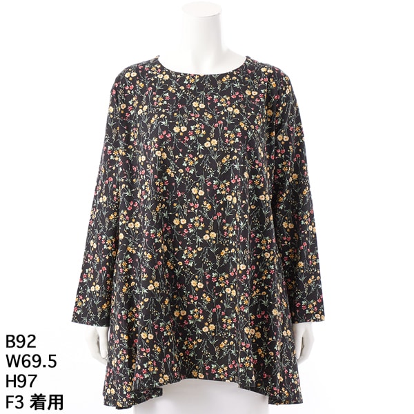 ギャザーチュニック | ラ・クープ(LACOUPE) | マルイウェブチャネル