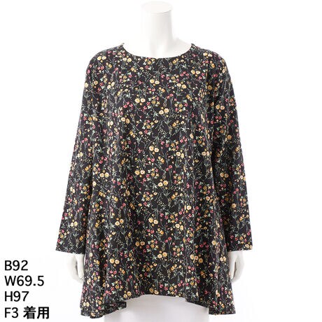 [^:2837]rGNщԕtA`jbNy{zGߊrGfނɁACオ郍}eBbNȉԕA炵ۂ̃tA`jbNłB_炩y₩ȕɁAق̂ƂNт邱ƂŁA₳ʂƏiȉAe܂AHt܂Œy߂ꖇɎdオ܂BRbg100̃i`ȑfފɂȂ݁Ay₩ȒSnȂƂS܂BnȂ̂ŁAJ[fBKWPbgAR[g̃CɂƎ܂AG߂̕ςڂɂ􂵂܂BVGbǵA܂RpNgɂ܂Ƃ߂AEGXg琞ɂĂӂƍLؑփtACB܂qbv肰ȂJo[A̕ʊɂđ܂ƌĂ܂B̓IȐؑւޗ悤ȃh[vAтɂӂƗhtF~jȃVGbg͂łBfUC͉؂₩ƗD̃oX▭ŁAꖇő܂鑶݊BԕȂh肷Ai`ŏiȐFȂ̂ŁAN킸₷AfC[ɂoɂLg܂BƂԂ邾ŒvI[o[^CvŁAZȒPɃR[fBl[gB₷bNX̂钅SnȂǍ^Jo[ƃX^CAbv𓯎ɊĂDGfUCłBnȂŌy₩ɎdĂAƒł̃PAȒPBF3TCYi19`21ĵ݂̓WJłBNCeB炵炵ƉK𗼗ꖇŁAG߂̕ςڂɂ҂BJWAɂGKgɂȂ閜\`jbNƂāA[h[uɂ߂łByfށz100yTCYzF3i19`21jyʏ퉿iz15,400~iōjyuhzNCeBi2837j