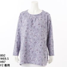 【大きいサイズレディース】ブリスターフラワージャガードチュニック【日本製】