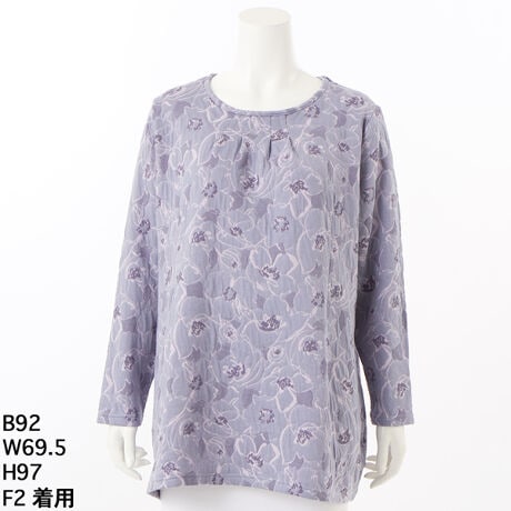 [^:2834]yƉ؂₩˔A~̗D`jbNByeCXgziEtF~jE~̉؂€JWAyfފzyق̉uX^[t[WK[hBʂ̂\ƐLт̗ǂ́By|CgzE悢Ƃő̂̃CӂJo[ER[głȂ݂EDԕŃpc킹T}ɂȂElbÑ^bNŊ܂肪؂₮E1Œĝ݂钅SnEnȂyfUCz^bNlbNŏ_炩ȕ\̓XbLAɌĊɂ₩tAÂl̉ԕy߂ꖇpc킹̃c[R[f܂遨DGyfށz52%A[16%AAN14%A|GXe14%AE[4%yTCYWJzF2i17`19jAF3i19`21jAF4i23jAF5i25jyYz{