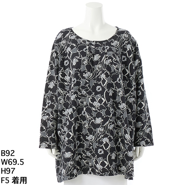 ギャザーチュニック | ラ・クープ(LACOUPE) | マルイウェブチャネル