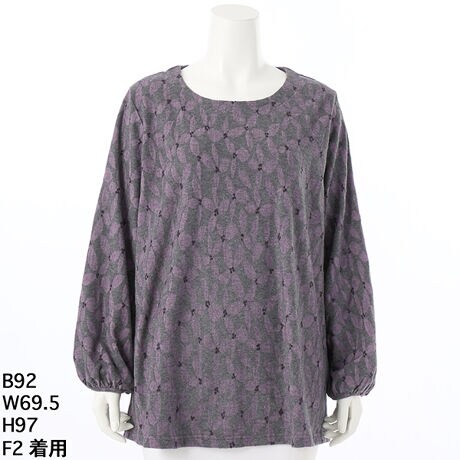 [^:11345]yĂBԕDYl̓~`jbNByeCXgz_炩EtF~jE~̃fC[JWAyfފzӂNт̂炩ȕB悢ŃSAŷɂق̉SnBy|CgzEGߊ̂Dԕŕig₷EwMU[łӂLẪCJo[ER[g̉ł΂炸KEɓރXgXt[ȑfށEꂩ̋G߂ɑ劈EnȂyfUCzwؑց{ׂȃMU[Ōp؂₩₳LACŃEGXgEqbv茩ԕÂȂ肷iɂ܂Ƃ܂ꖇyfށzAN60%AiC20%A[20%yTCYWJzF2i17`19jAF3i19`21jAF4i23jAF5i25jyuhzNCeBi11345jyYz{