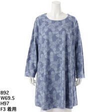 【大きいサイズレディース】幾何柄起毛ジャガードチュニック【日本製】