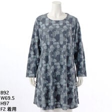 【大きいサイズレディース】幾何柄起毛ジャガードチュニック【日本製】