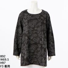 【大きいサイズレディース】針抜き花柄切替リブニットチュニック【日本製】