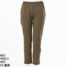 【大きいサイズのレディース】ヒートパフォーマーベーシックレギパン【日本製】