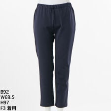 【大きいサイズのレディース】ヒートパフォーマーベーシックレギパン【日本製】