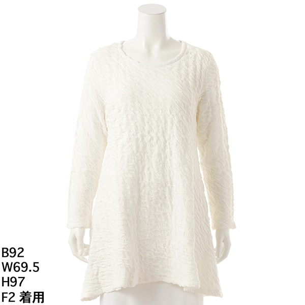 大きいサイズレディース】幾何柄起毛ジャガードチュニック【日本製