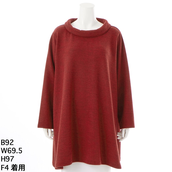 大きいサイズレディース】ポケット付きコットン100％デザイン