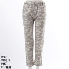 【大きいサイズレディース】カモフラージュ柄のびのびストレッチレギンスパンツ【日本製】