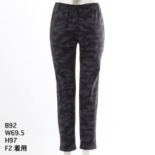 【大きいサイズレディース】カモフラージュ柄のびのびストレッチレギンスパンツ【日本製】