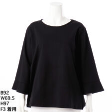 【大きいサイズレディース】アドニスポンチ袖フリルプルオーバー　【日本製】