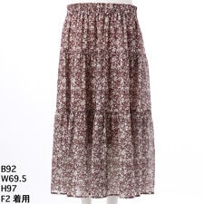 【大きしいサイズレディース】すっきり見え3段切り替え軽やかフレアスカート