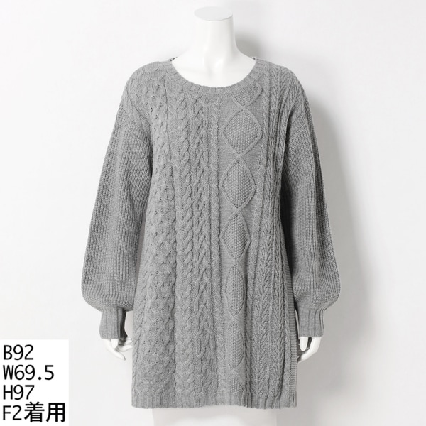 【大きいサイズ】異素材バック切替デザインケーブルニット 大きいサイズ】異素材バック切替デザインケーブルニット
