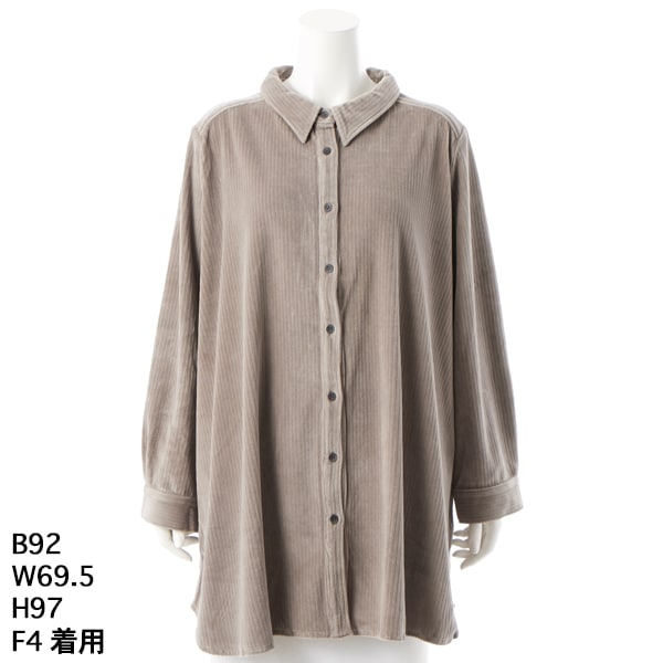 ターシャルビー（Tasha Ruby）/【大きいサイズ】ワイドリブコーデュロイロングシャツチュニック 大きいサイズ】ワイドリブコーデュロイロングシャツチュニック