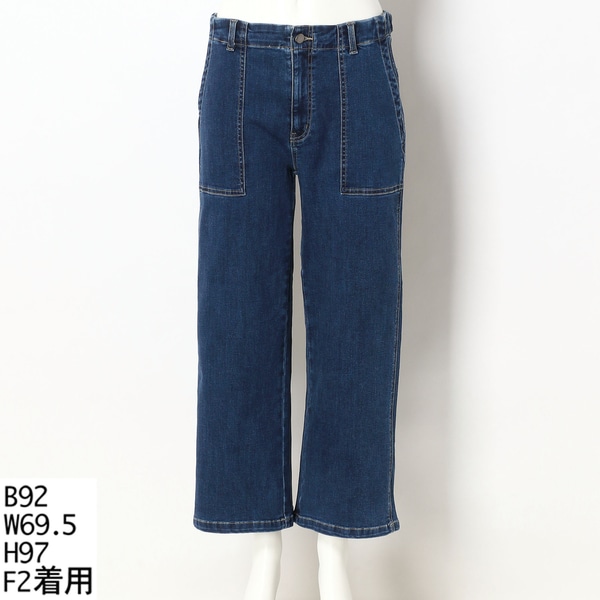 ヨクバリ デニム 美脚テーパードパンツ サイズ2 ヨクバリ デニム 美脚