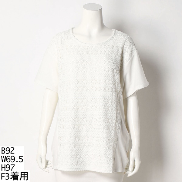 ターシャルビー/【大きいサイズレディース】フロントレースカットソー 大きいサイズレディース】フロントレースカットソー | ターシャルビー