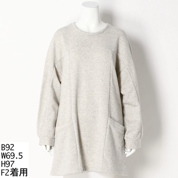 大きいサイズレディース】パールヴァティ裏毛アシンメトリーチュニック