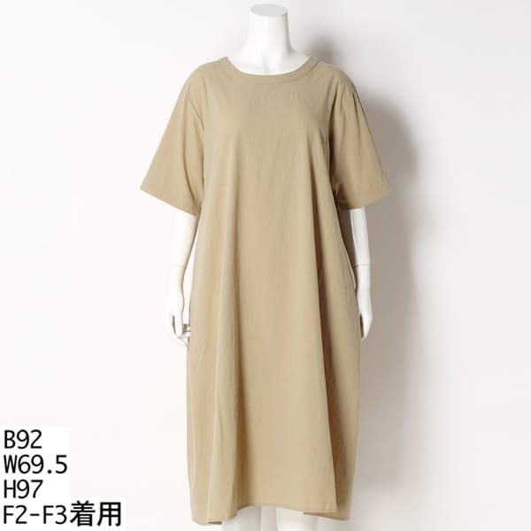 ターシャルビー（Tasha Ruby）/【大きいサイズレディース】コットン100%サイドタックロングワンピ?ス 大きいサイズレディース】コットン100%サイドタックロングワンピ―ス