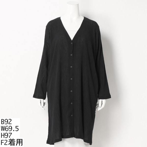 大きいサイズレディース】シフォンロングカーディガン【日本製