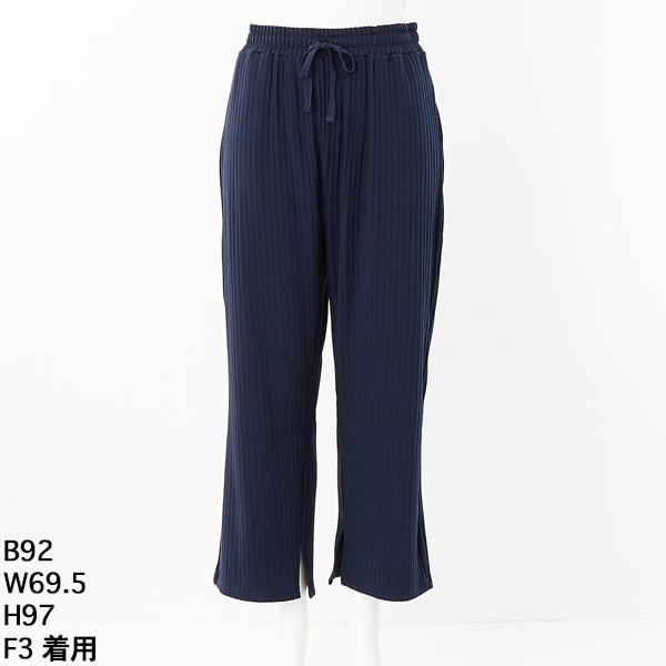 大きいサイズレディース】ラップスカート風プリーツ使いワイドパンツ