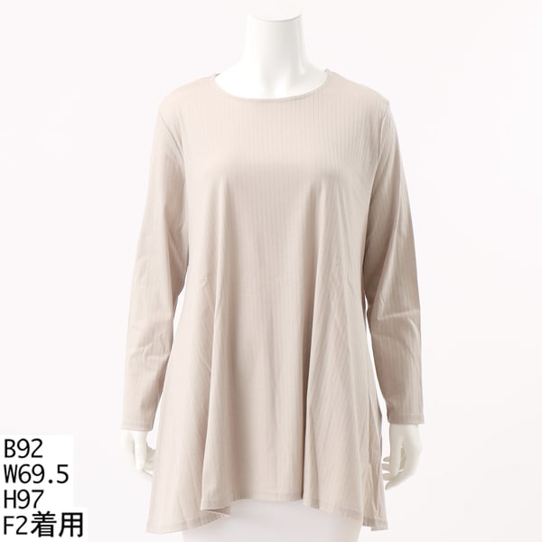 ターシャルビー（Tasha Ruby）/【大きいサイズレディース】ギャザーポケット付き綿100％ワッフルチュニック【日本製】 大きいサイズレディース】ギャザーポケット付き綿100％ワッフル