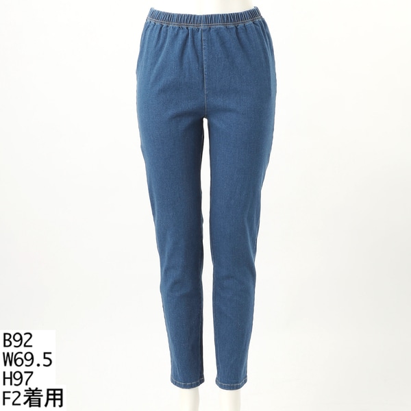 ターシャルビー(Tasha Ruby) パンツ の一覧 （2ページ目） | マルイ