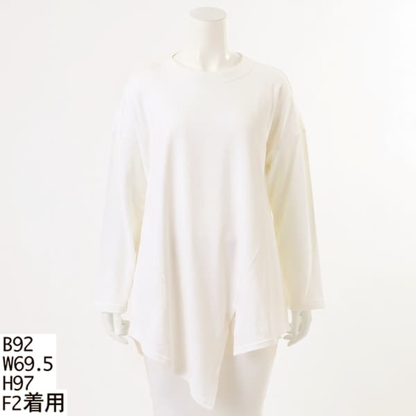 大きいサイズレディース】パールヴァティ裏毛アシンメトリーチュニック