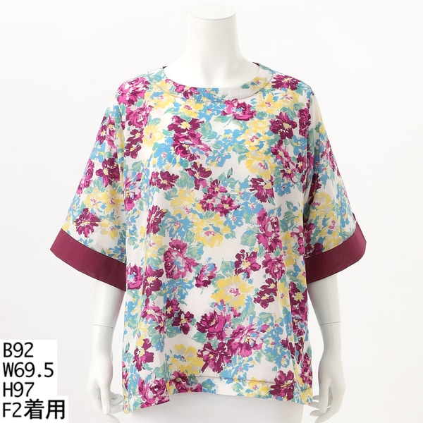 ターシャルビー/【大きいサイズレディース】スパンローンフラワープリントブラウス【日本製】 大きいサイズレディース】スパンローンフラワープリントブラウス【日本