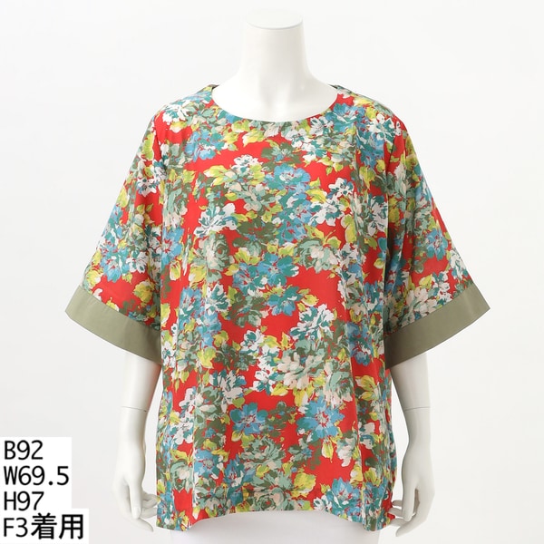 大きいサイズレデイ―ス】袖口リボン使いエスパンディストレッチ