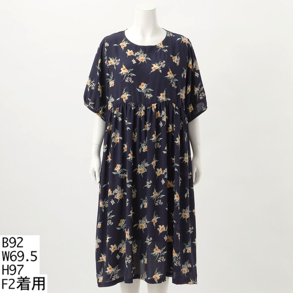 大きいサイズレディース】ストレッチフライスワンピース【日本製