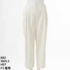 ターシャルビー(Tasha Ruby)の【大きいサイズレディース】コットンタックパンツ