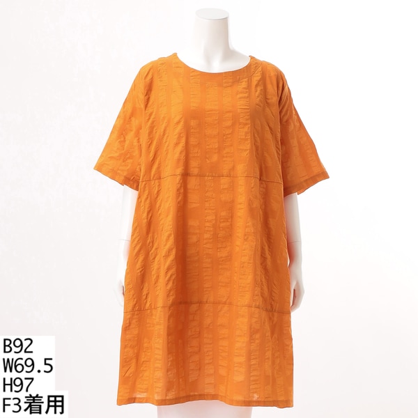 QUINTY - 新品タグ Tasha rubyターシャルビー テレスローン