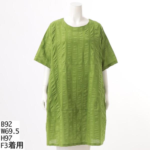 QUINTY - 新品タグ Tasha rubyターシャルビー テレスローン