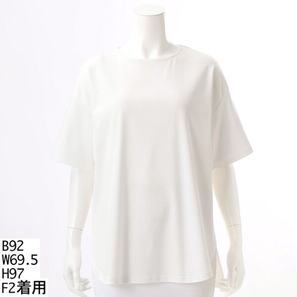 WEB限定】セーターマシーン 半袖ニットTシャツ | 組曲(KUMIKYOKU
