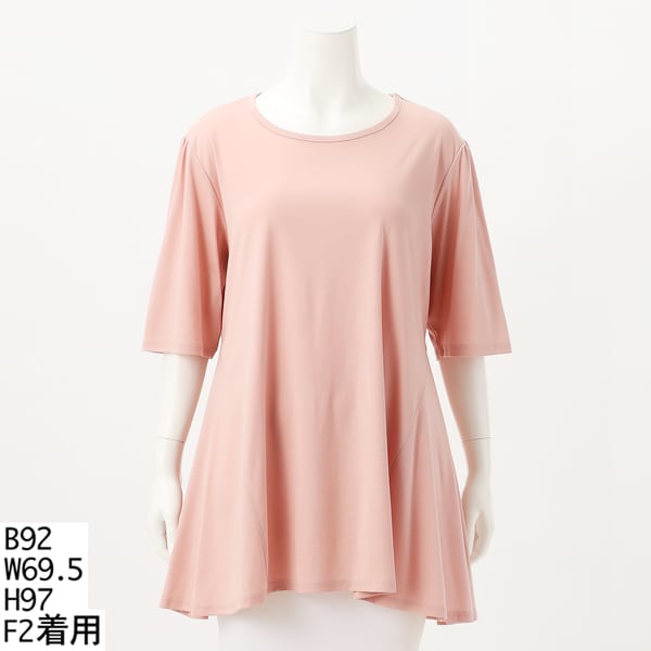 大きいサイズ】ティアードロングスカート | ターシャルビー(Tasha Ruby