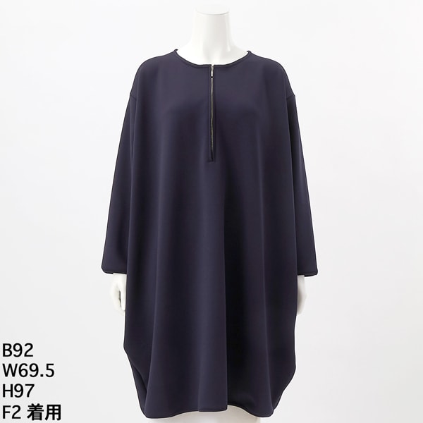 ターシャルビー（Tasha Ruby）/【大きいサイズレディース】シフォン楊柳チュニックカーディガン【日本製】 大きいサイズレディース】シフォン楊柳チュニックカーディガン【日本製