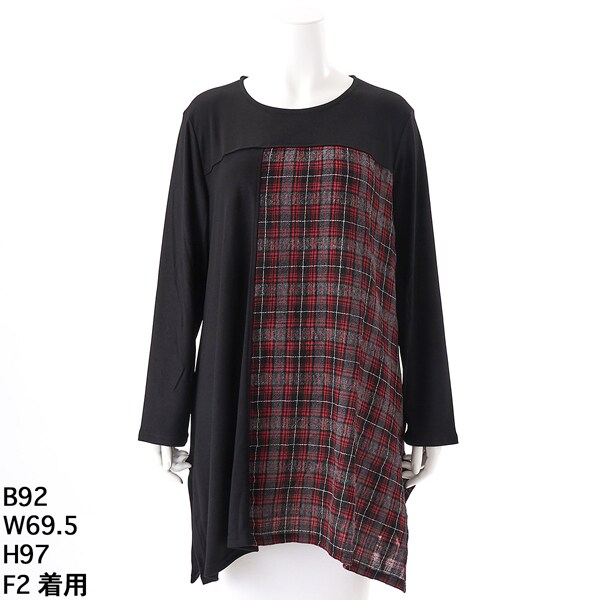 アズノウアズオオラカ サイズ5 大事なところがレースTNシャツ ブラウス